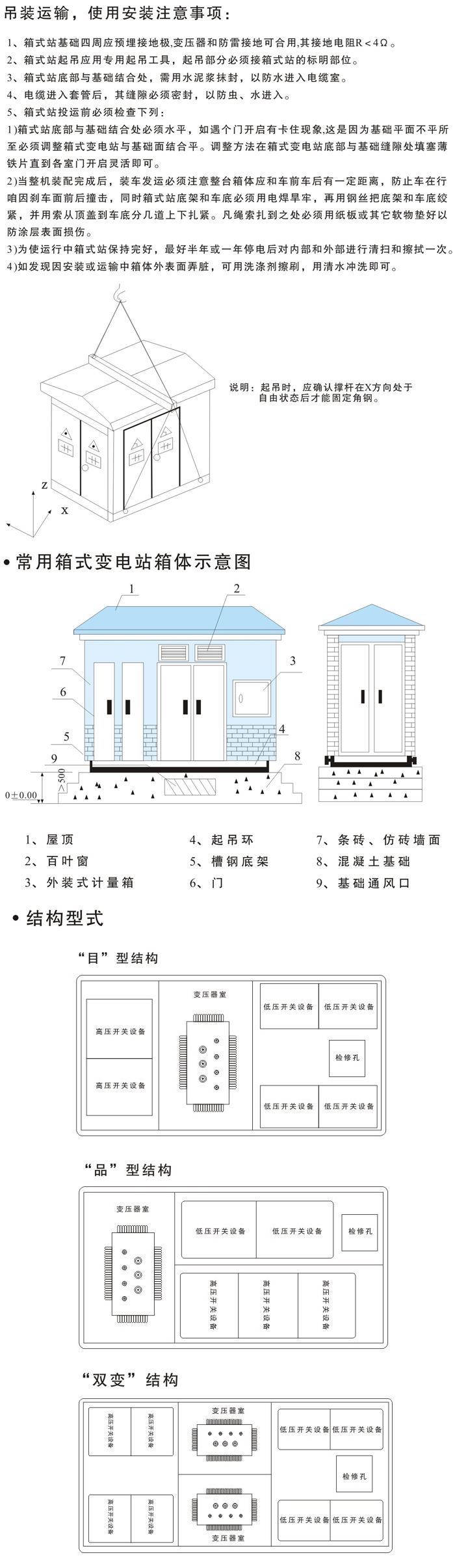 늚www.www.pingsi.cn